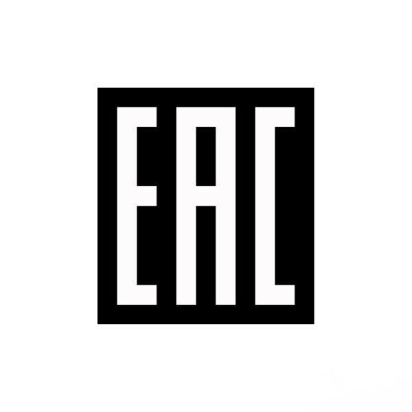 EAC Belgelendirme Çeşitleri